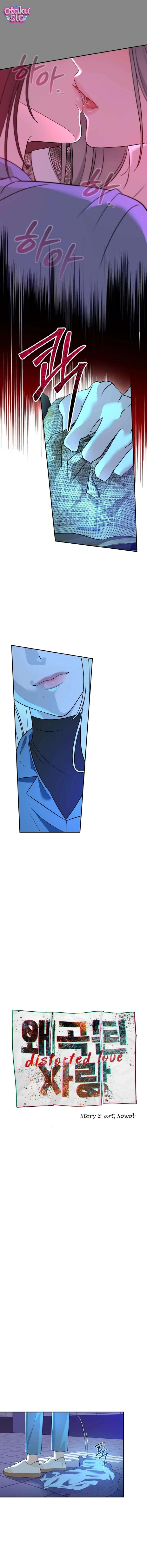 Tình Yêu Biến Dạng - Chap 9 - Trang 4