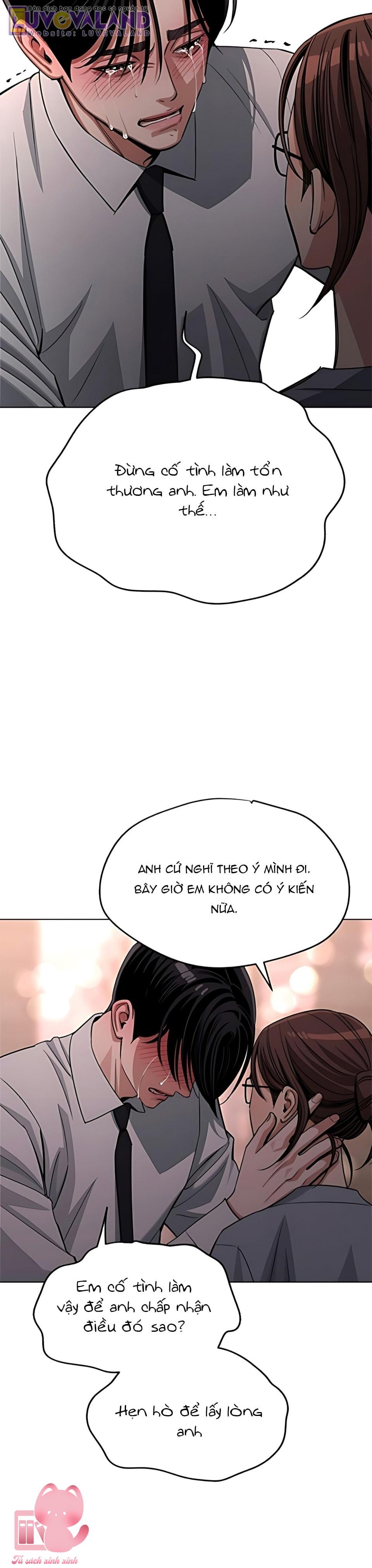 Tình Yêu Của Iseop - Chap 100 - Trang 11