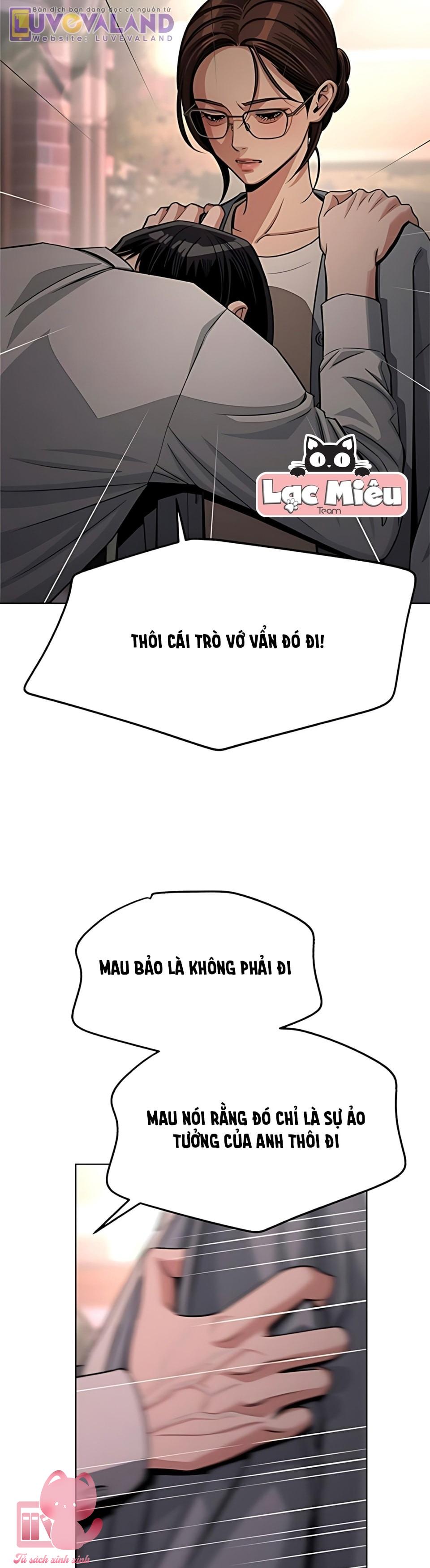 Tình Yêu Của Iseop - Chap 100 - Trang 13