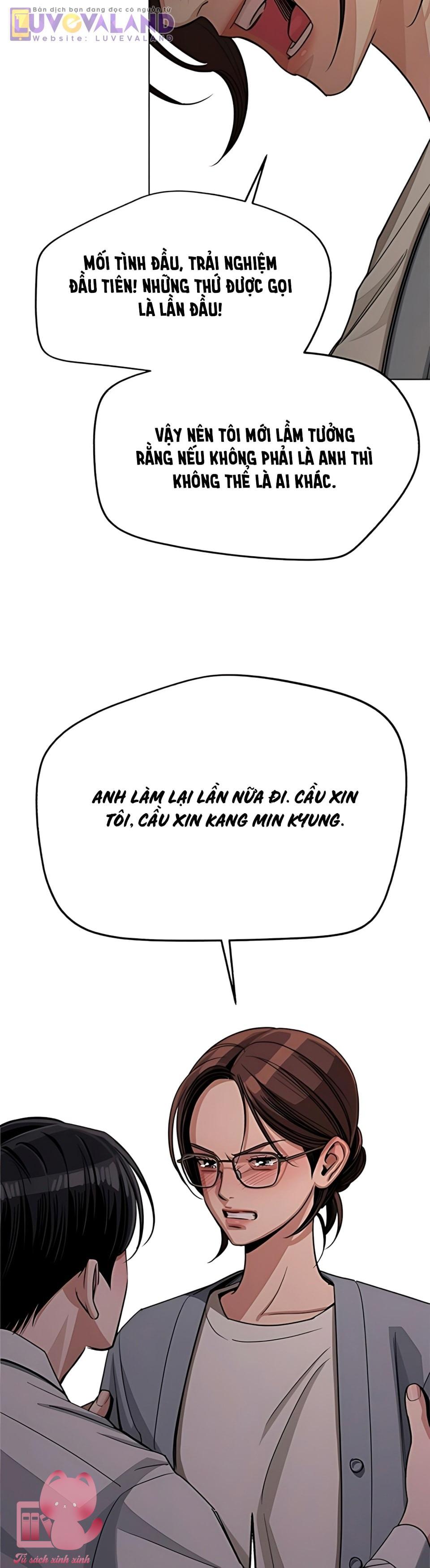 Tình Yêu Của Iseop - Chap 100 - Trang 15