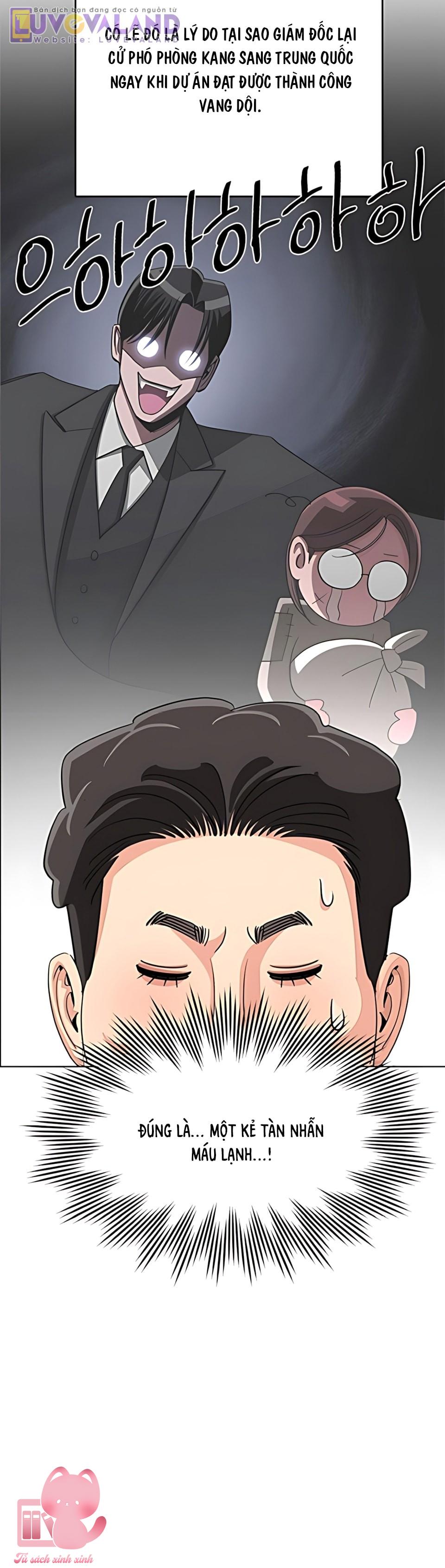 Tình Yêu Của Iseop - Chap 101 - Trang 12