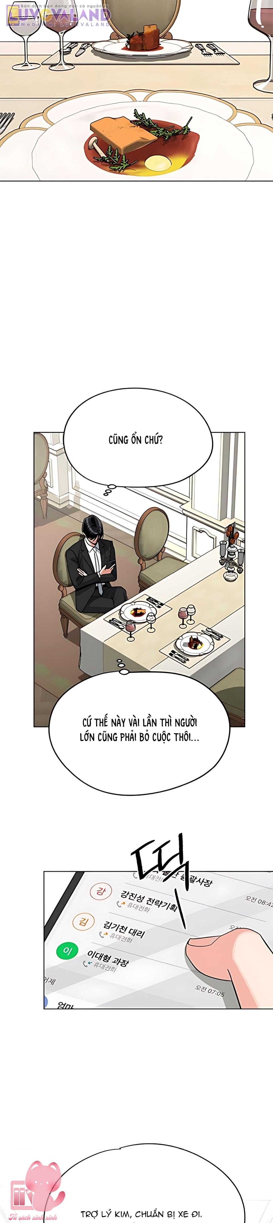 Tình Yêu Của Iseop - Chap 104 - Trang 11