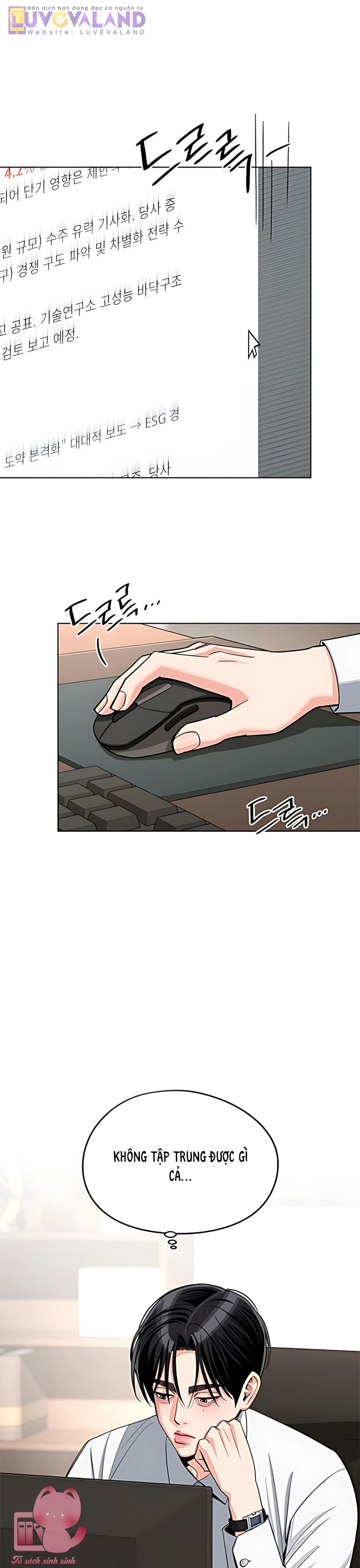 Tình Yêu Của Iseop - Chap 104 - Trang 17