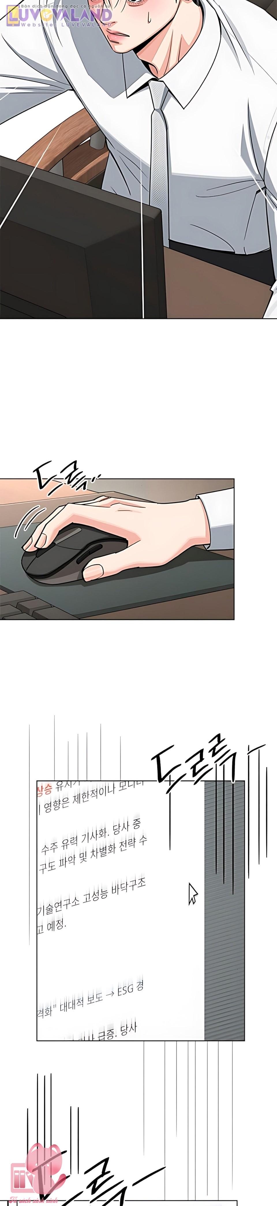Tình Yêu Của Iseop - Chap 104 - Trang 22