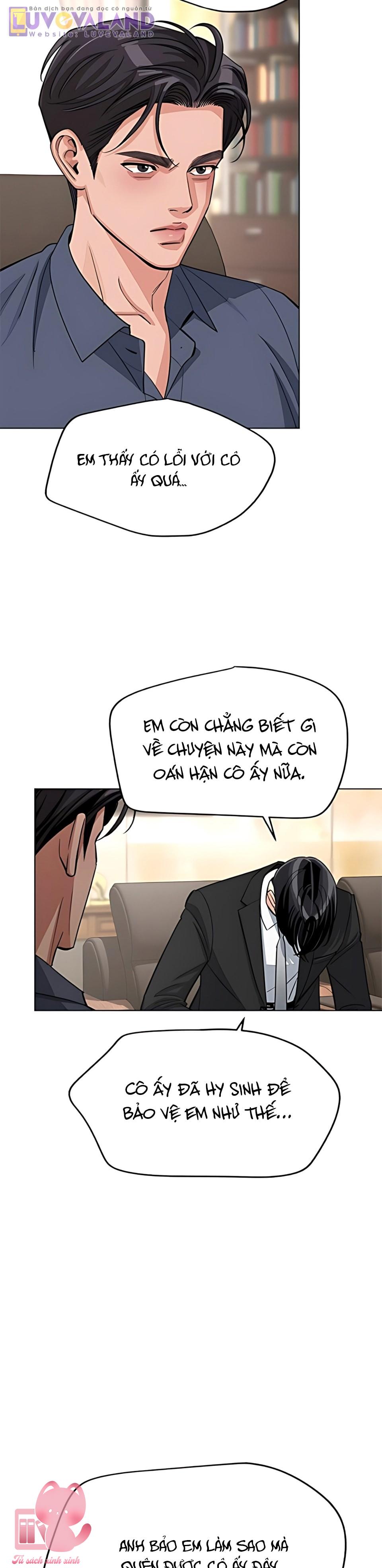 Tình Yêu Của Iseop - Chap 105 - Trang 13