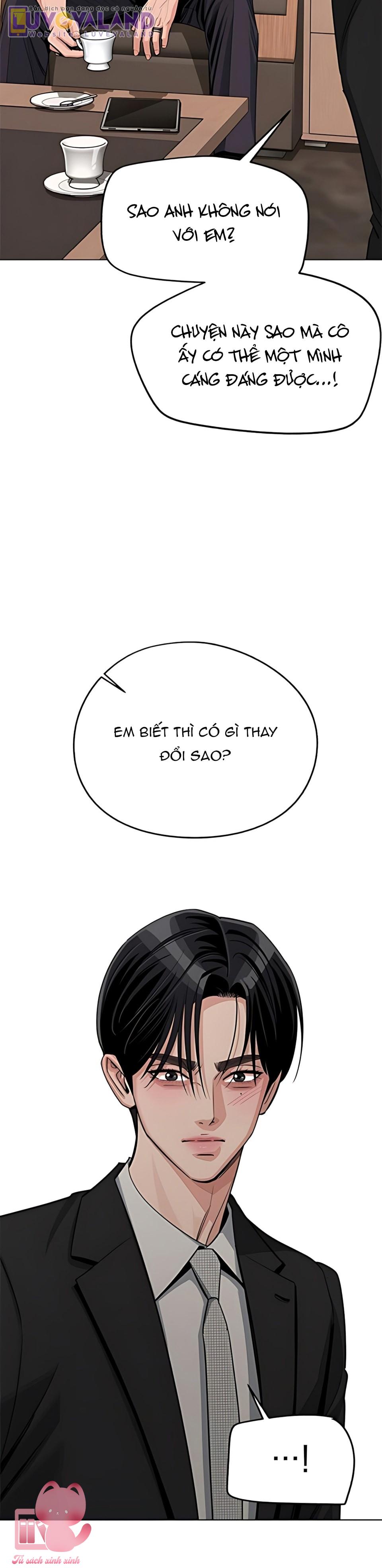 Tình Yêu Của Iseop - Chap 105 - Trang 7