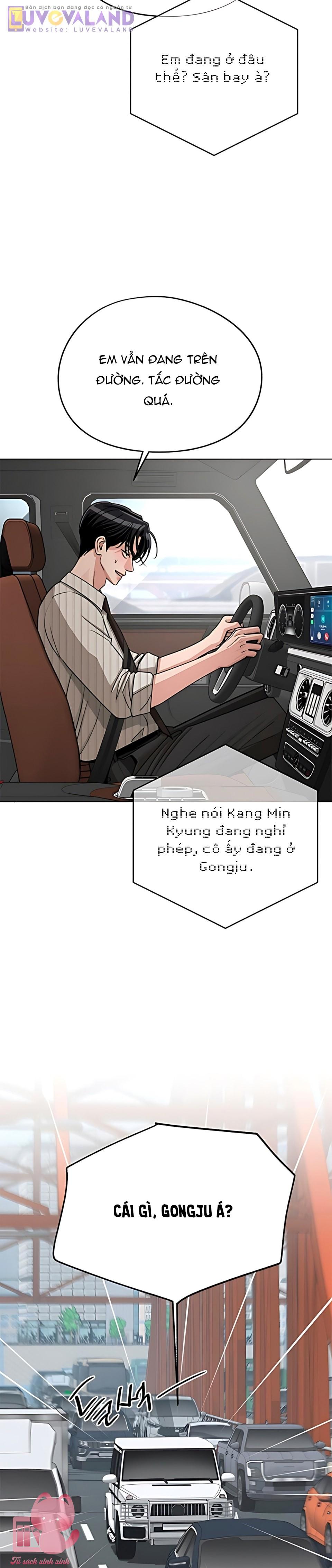 Tình Yêu Của Iseop - Chap 106 - Trang 17
