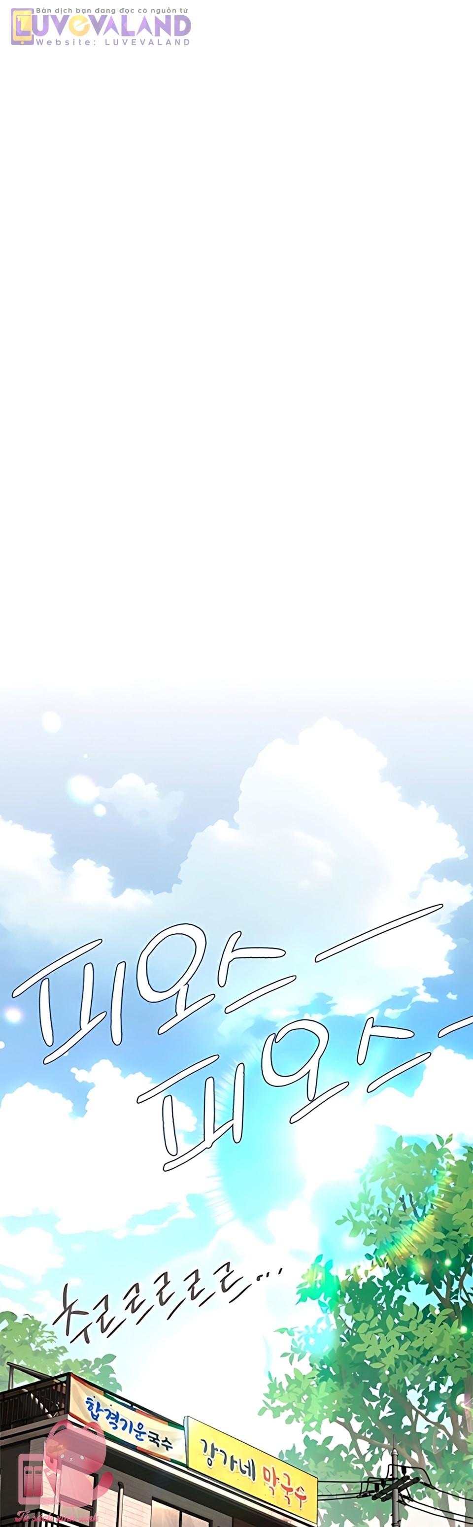 Tình Yêu Của Iseop - Chap 106 - Trang 35