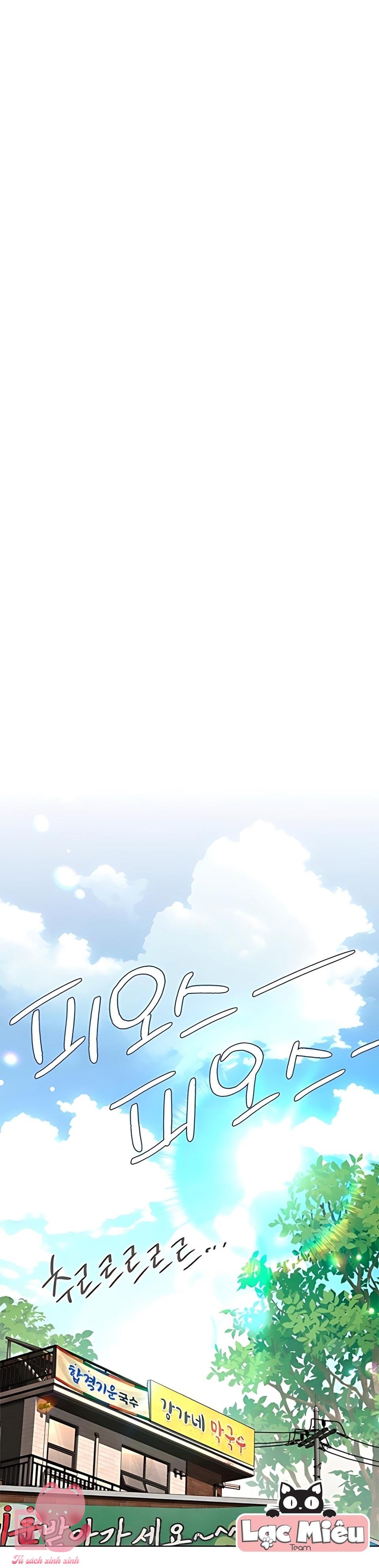 Tình Yêu Của Iseop - Chap 107 - Trang 2