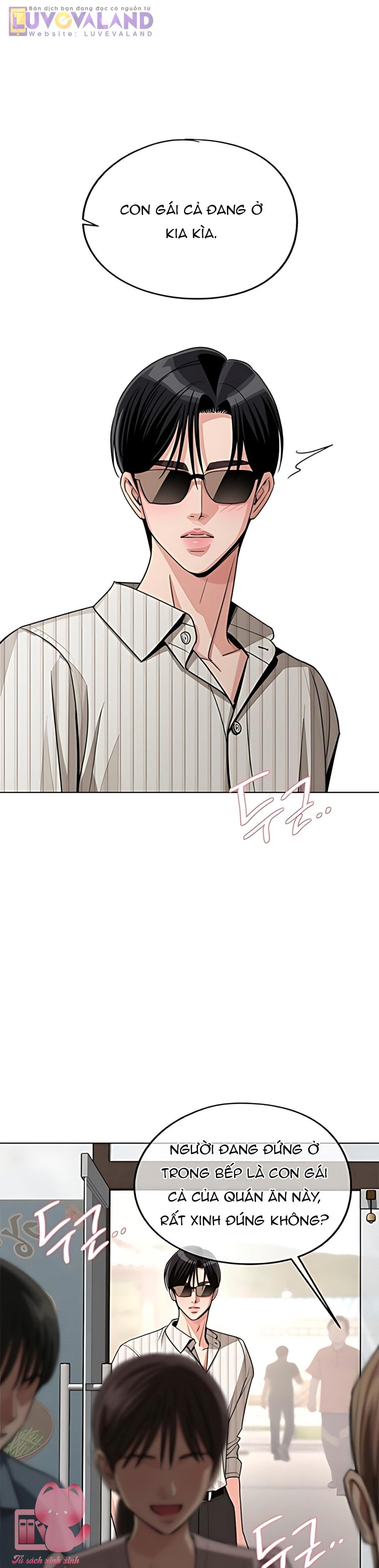 Tình Yêu Của Iseop - Chap 107 - Trang 12