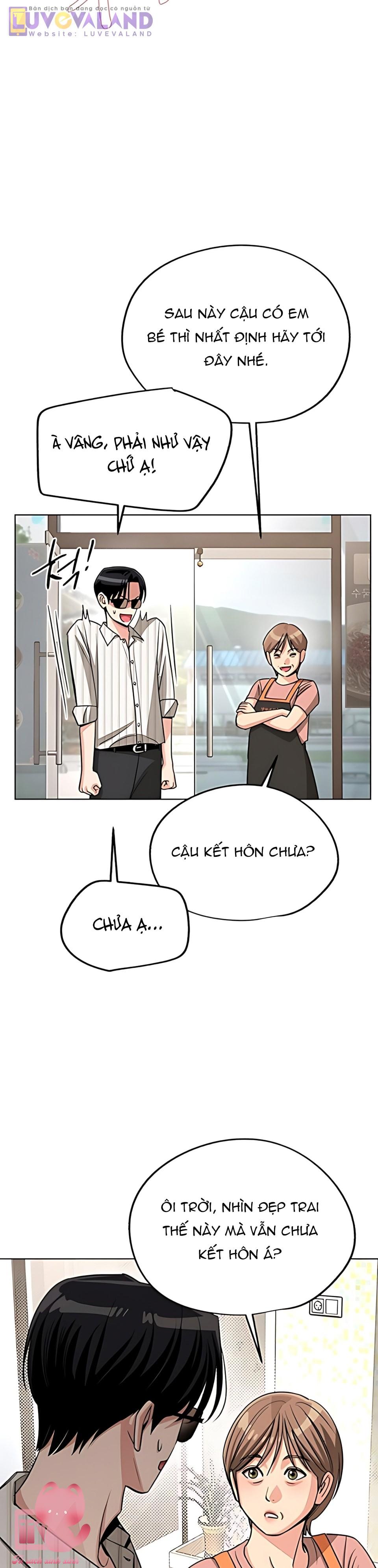 Tình Yêu Của Iseop - Chap 107 - Trang 15