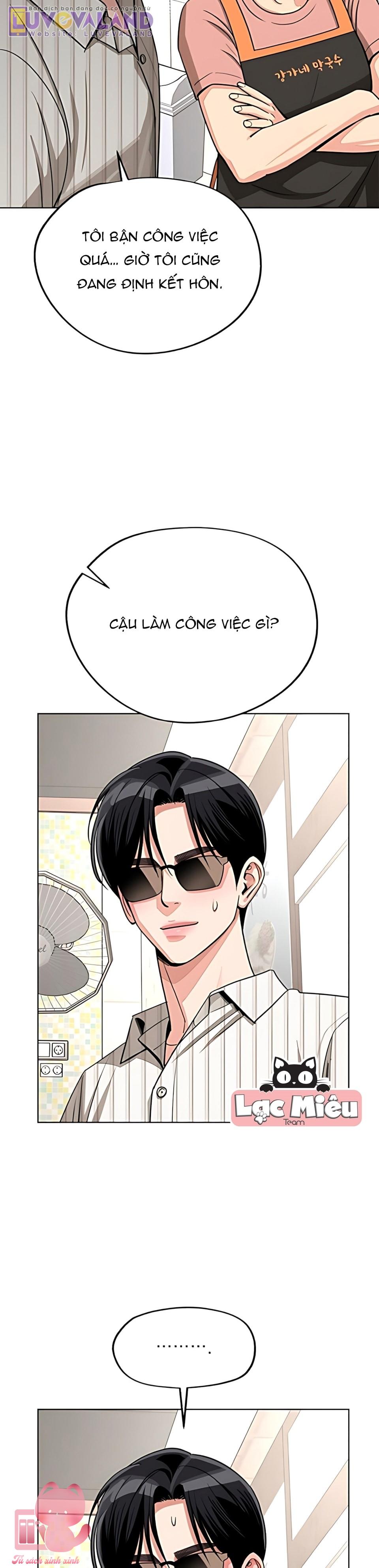 Tình Yêu Của Iseop - Chap 107 - Trang 16
