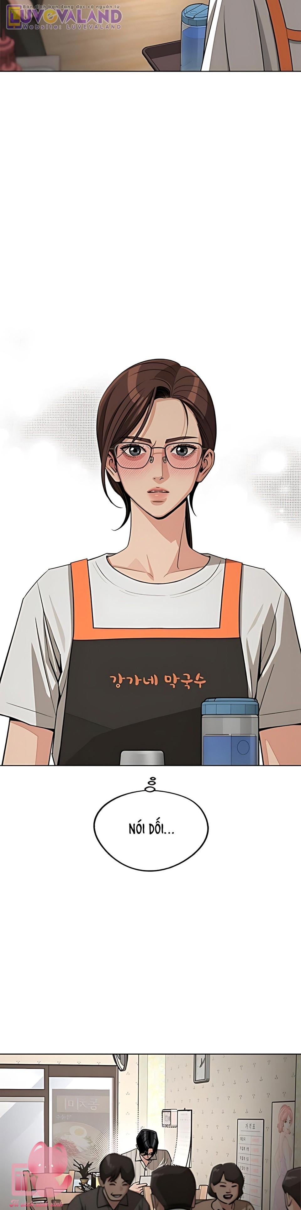 Tình Yêu Của Iseop - Chap 107 - Trang 26