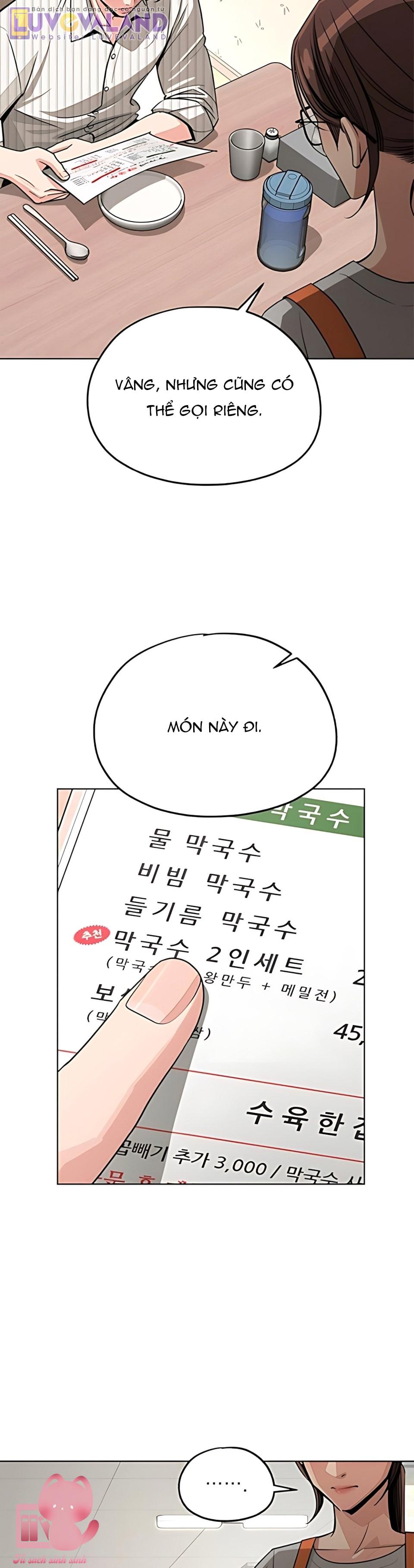 Tình Yêu Của Iseop - Chap 107 - Trang 33
