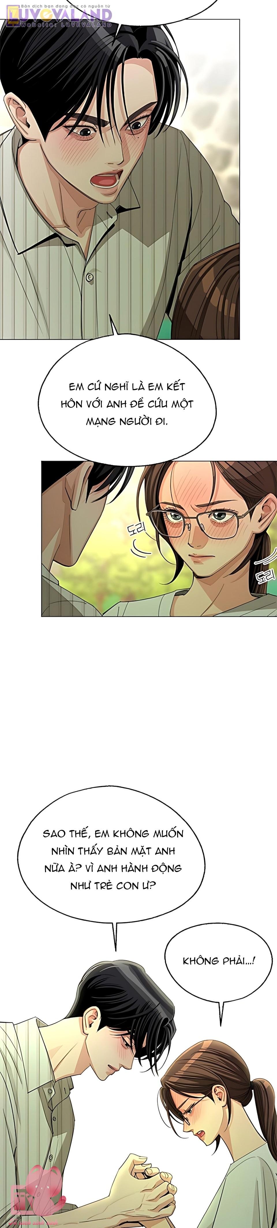 Tình Yêu Của Iseop - Chap 108 - Trang 15