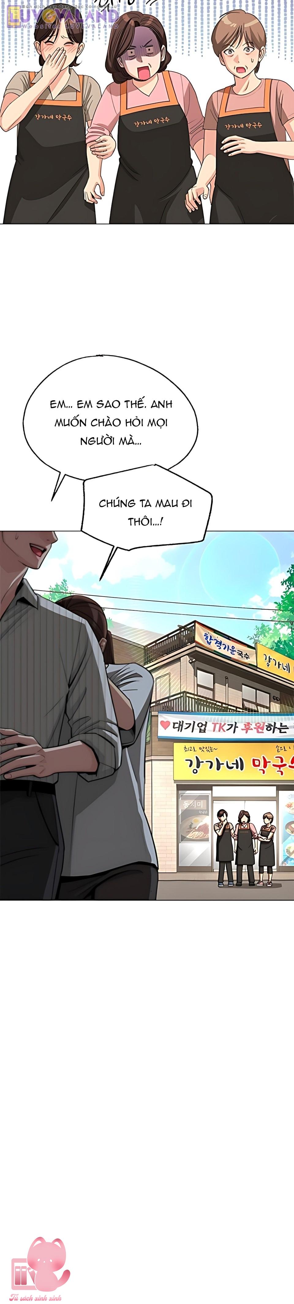 Tình Yêu Của Iseop - Chap 108 - Trang 3