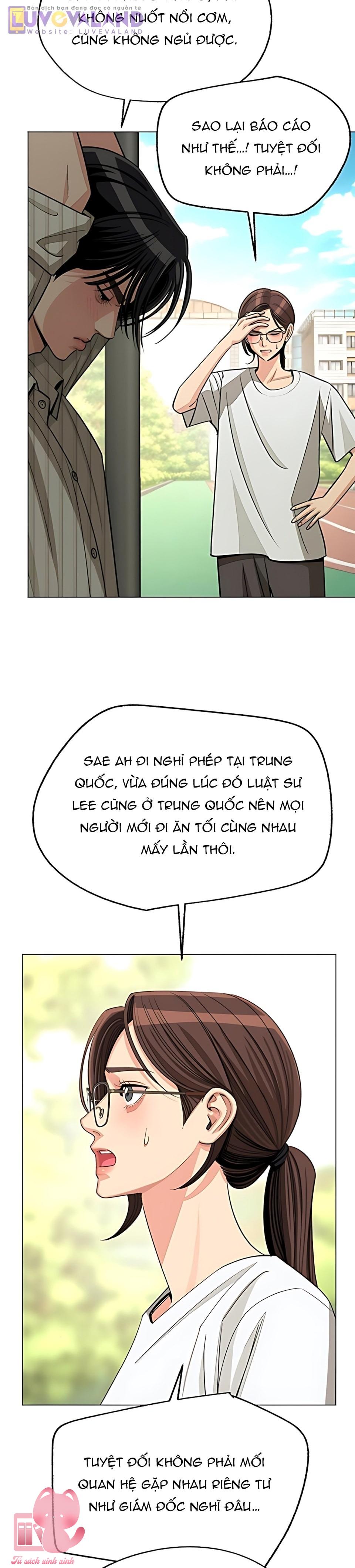 Tình Yêu Của Iseop - Chap 108 - Trang 9