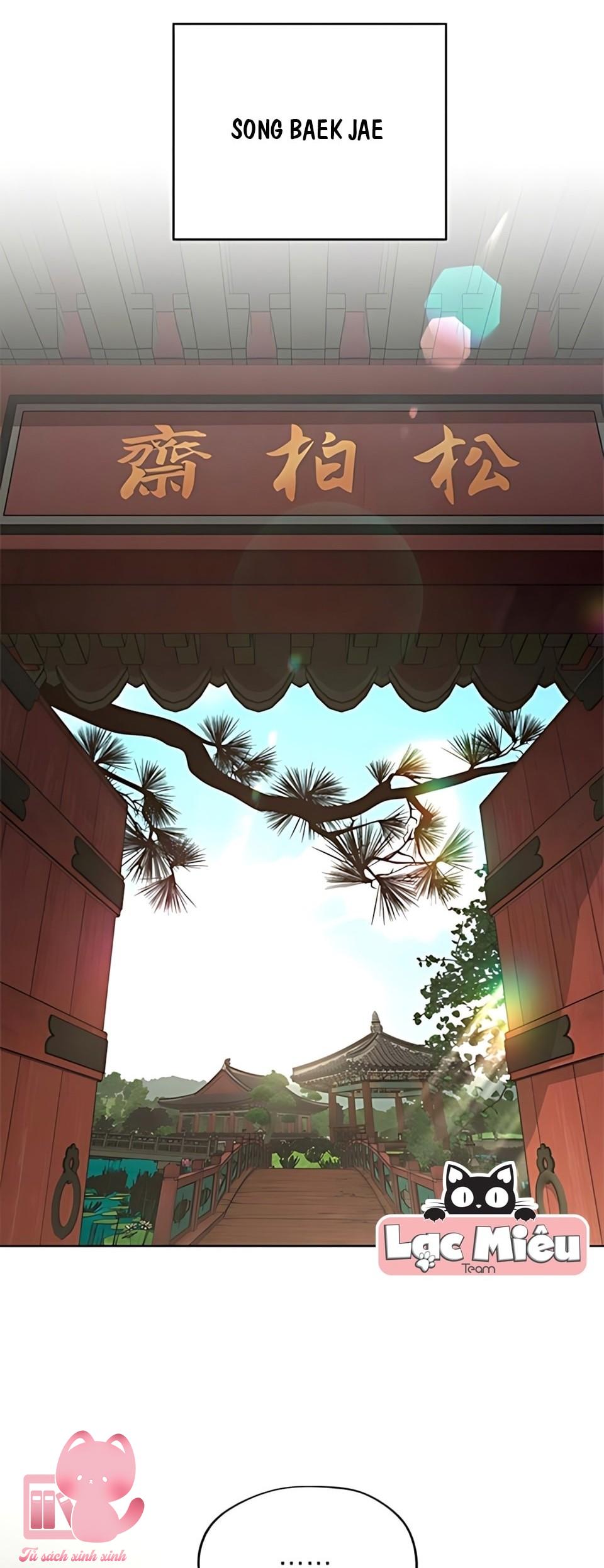 Tình Yêu Của Iseop - Chap 109 - Trang 2