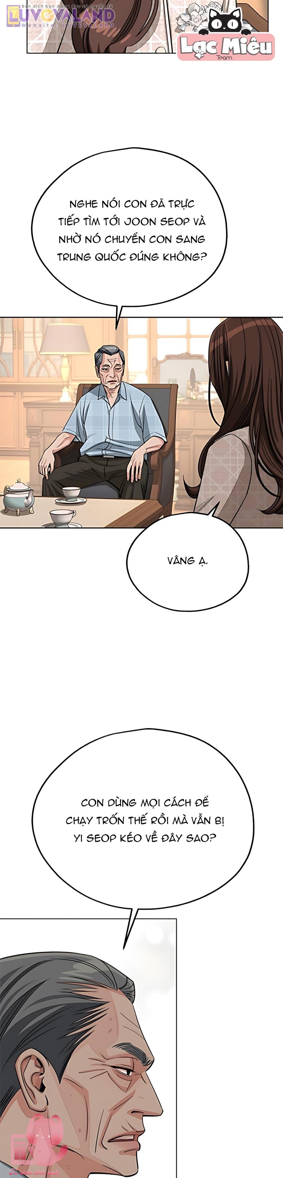 Tình Yêu Của Iseop - Chap 109 - Trang 15