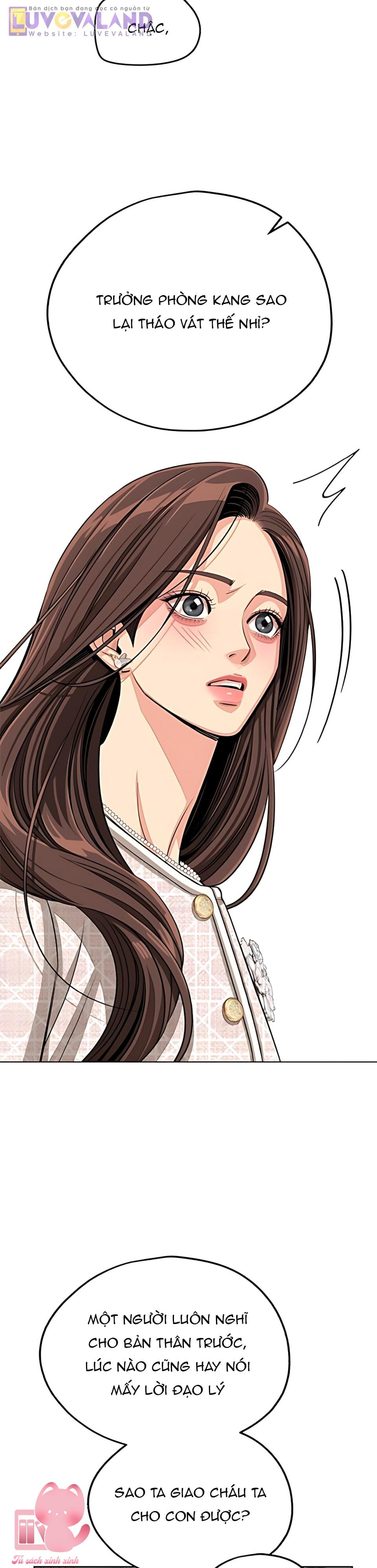 Tình Yêu Của Iseop - Chap 109 - Trang 23