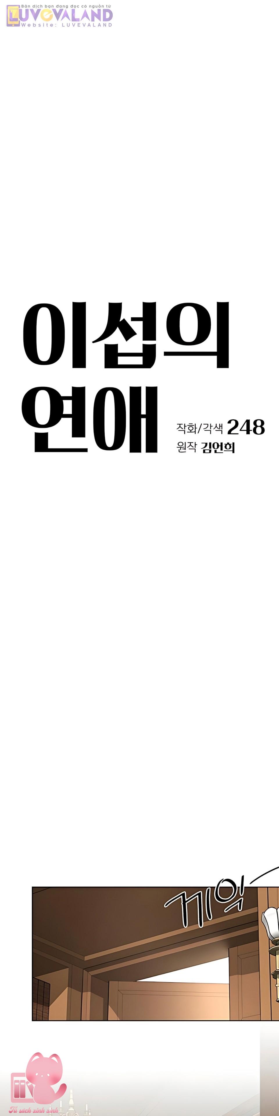 Tình Yêu Của Iseop - Chap 109 - Trang 8