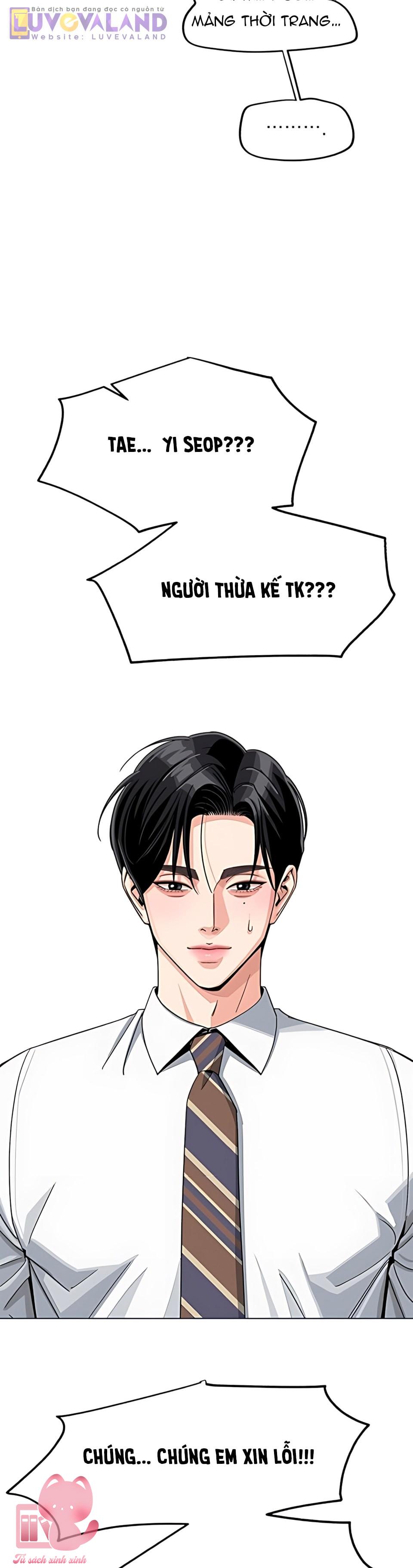 Tình Yêu Của Iseop - Chap 111 - Trang 17
