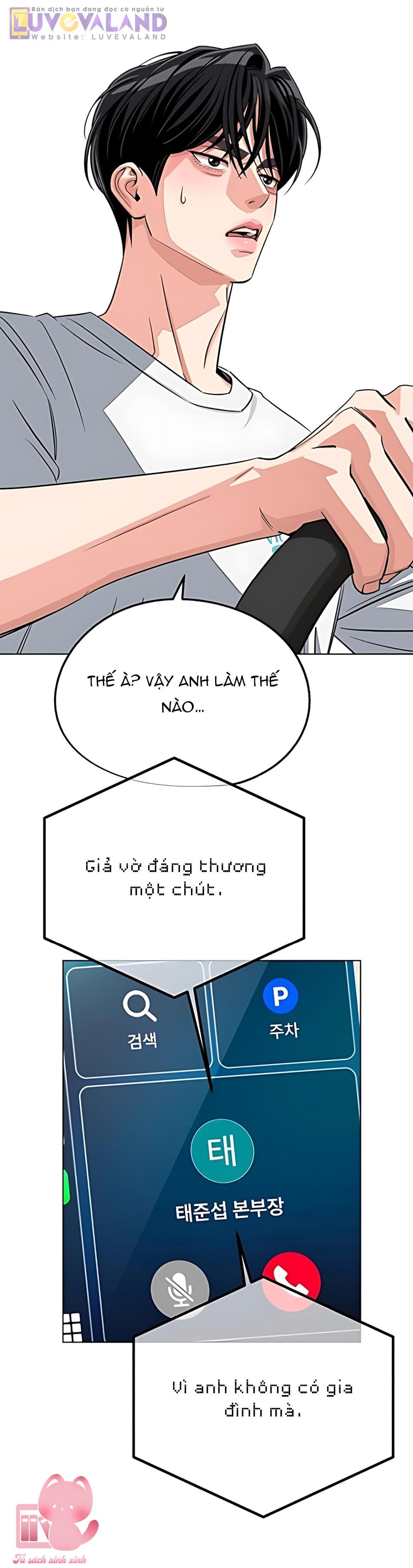 Tình Yêu Của Iseop - Chap 111 - Trang 23