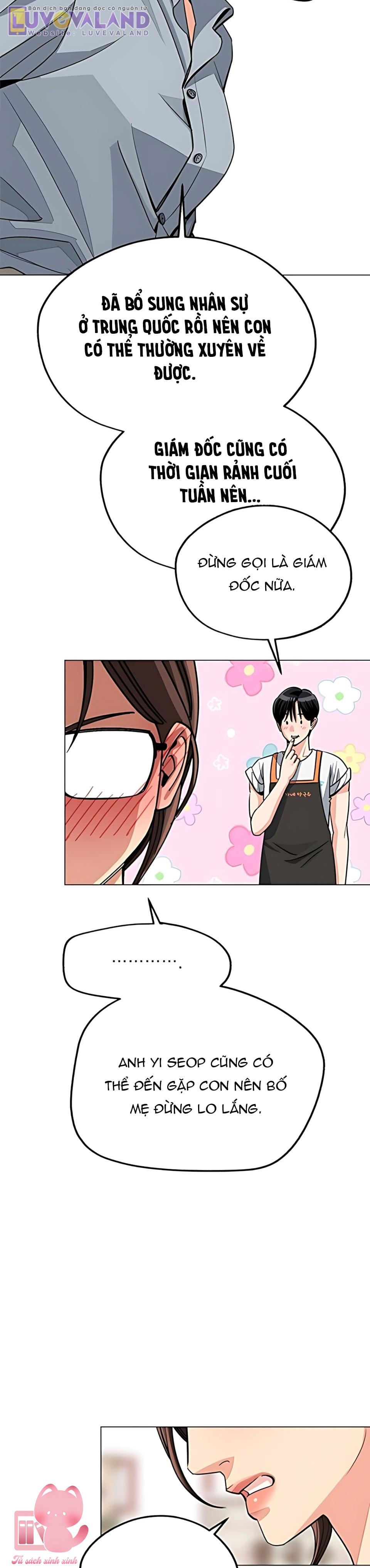 Tình Yêu Của Iseop - Chap 112 - Trang 16
