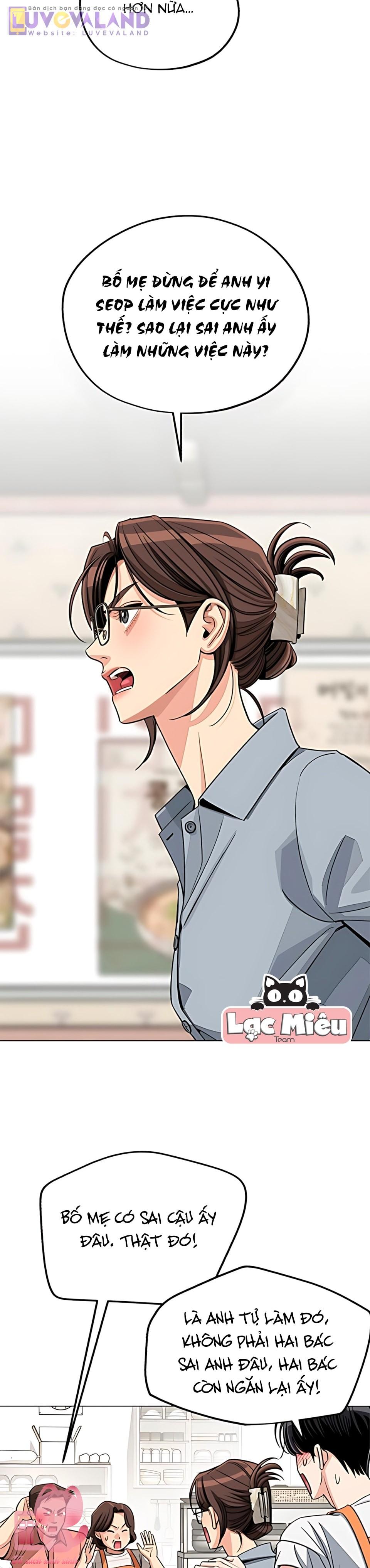 Tình Yêu Của Iseop - Chap 112 - Trang 17
