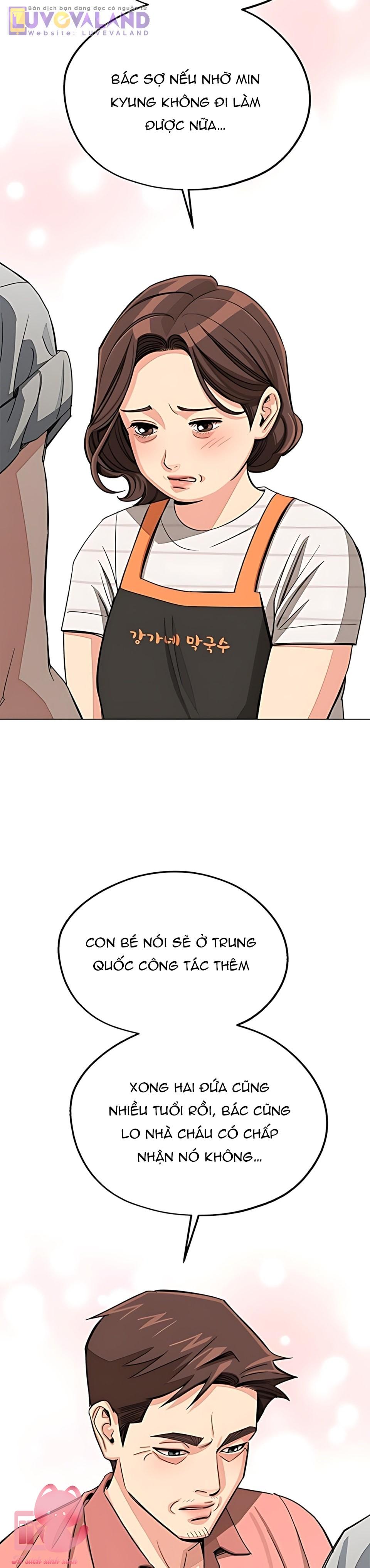 Tình Yêu Của Iseop - Chap 112 - Trang 21
