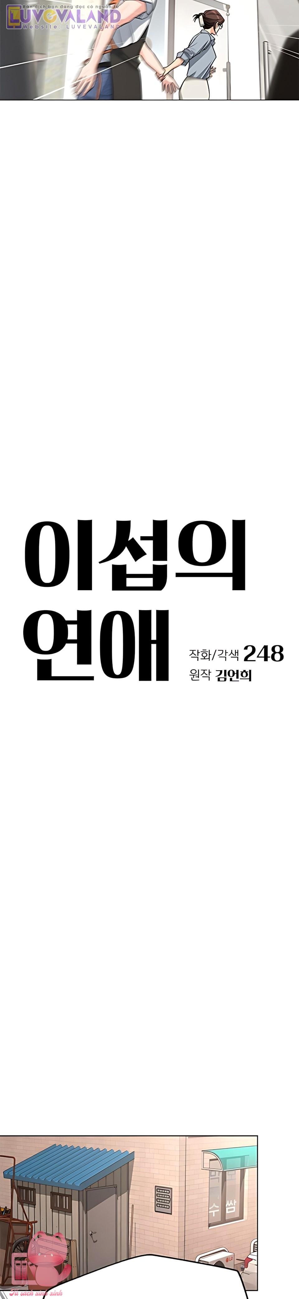 Tình Yêu Của Iseop - Chap 112 - Trang 4