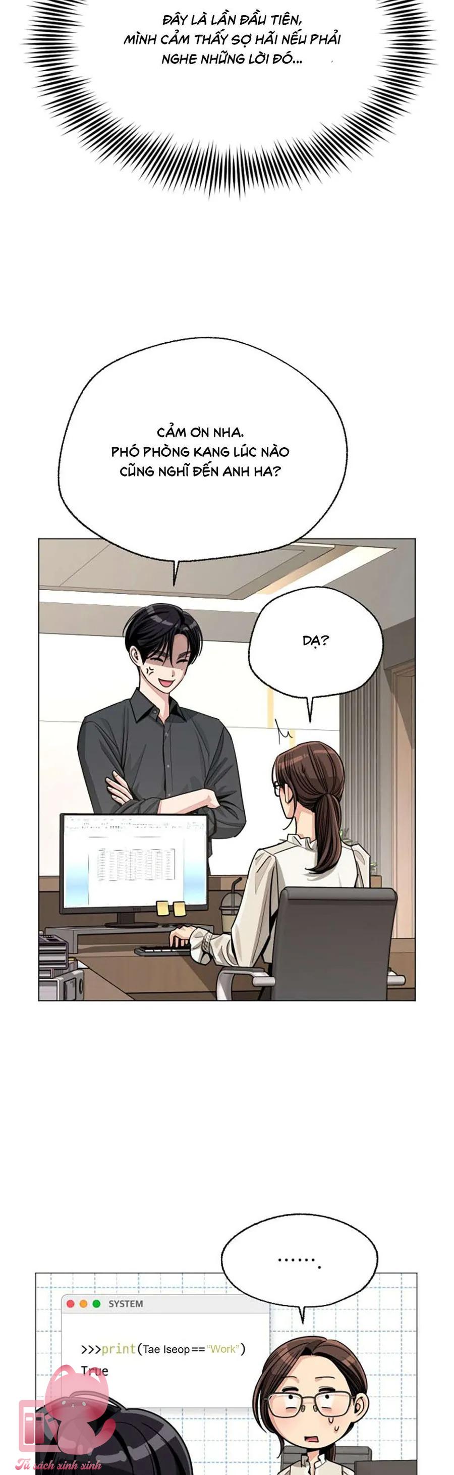 Tình Yêu Của Iseop - Chap 82 - Trang 12