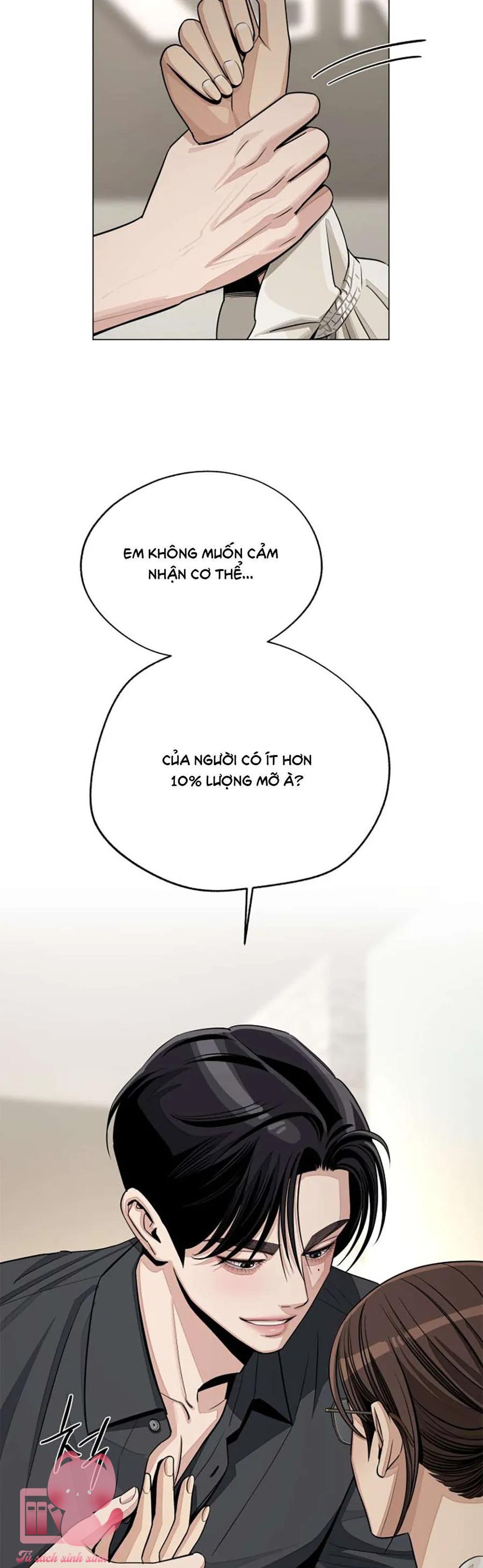 Tình Yêu Của Iseop - Chap 82 - Trang 17