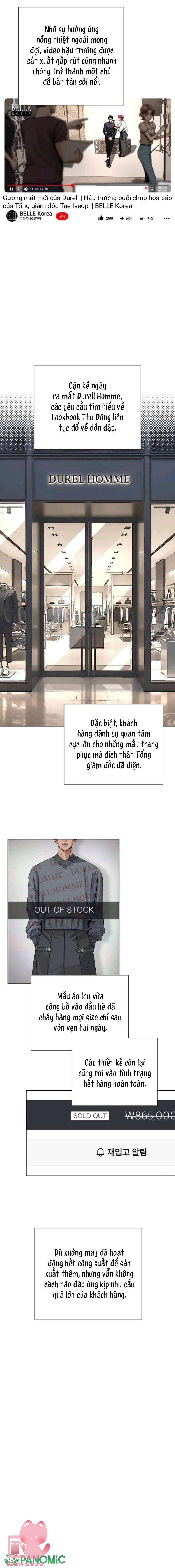 Tình Yêu Của Iseop - Chap 86 - Trang 3