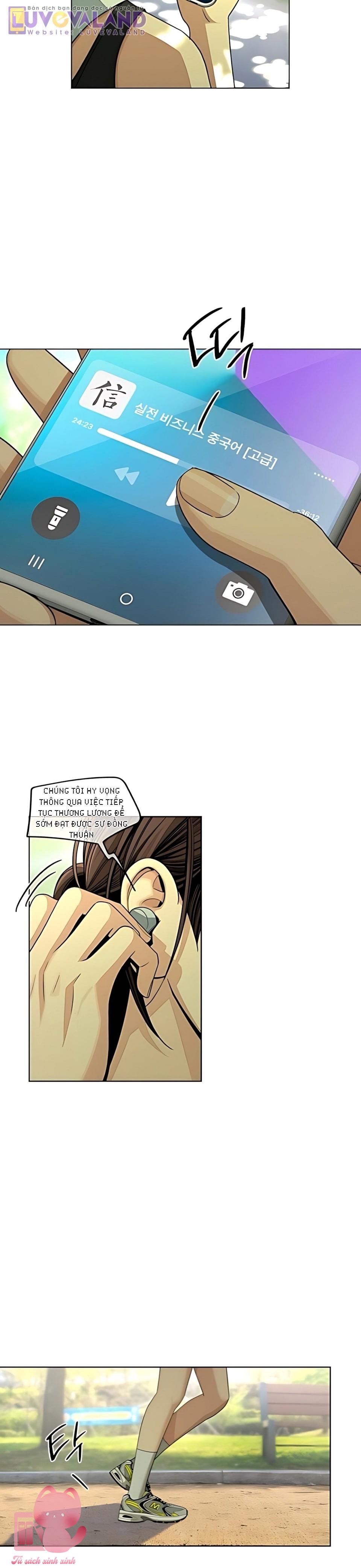 Tình Yêu Của Iseop - Chap 94 - Trang 17