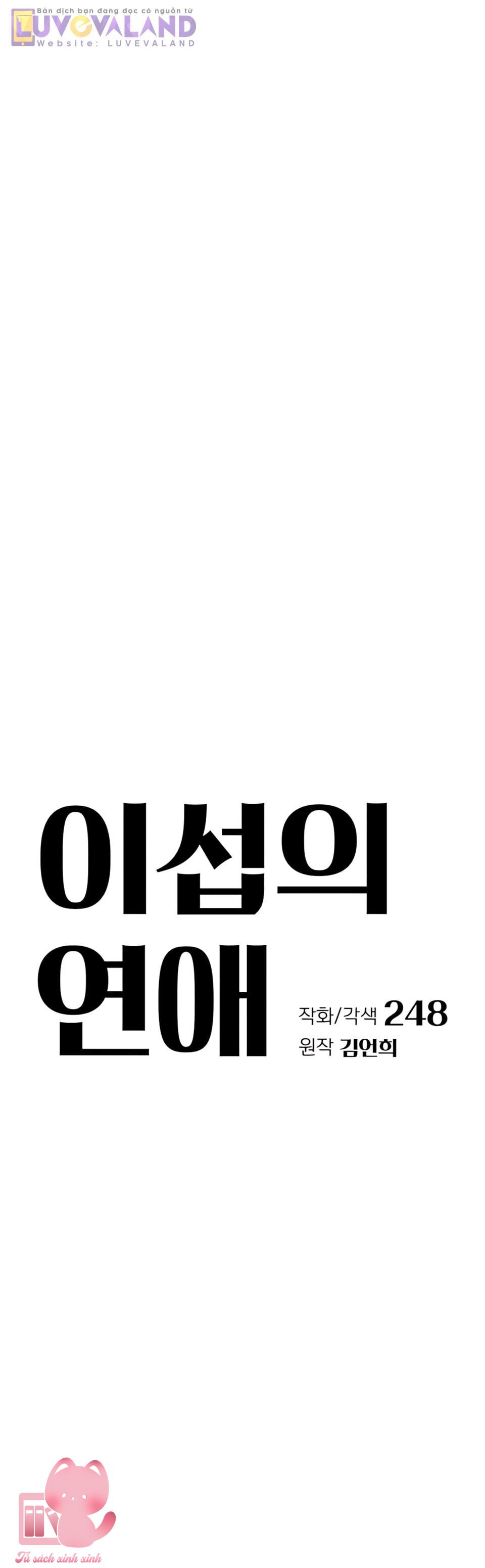 Tình Yêu Của Iseop - Chap 95 - Trang 31