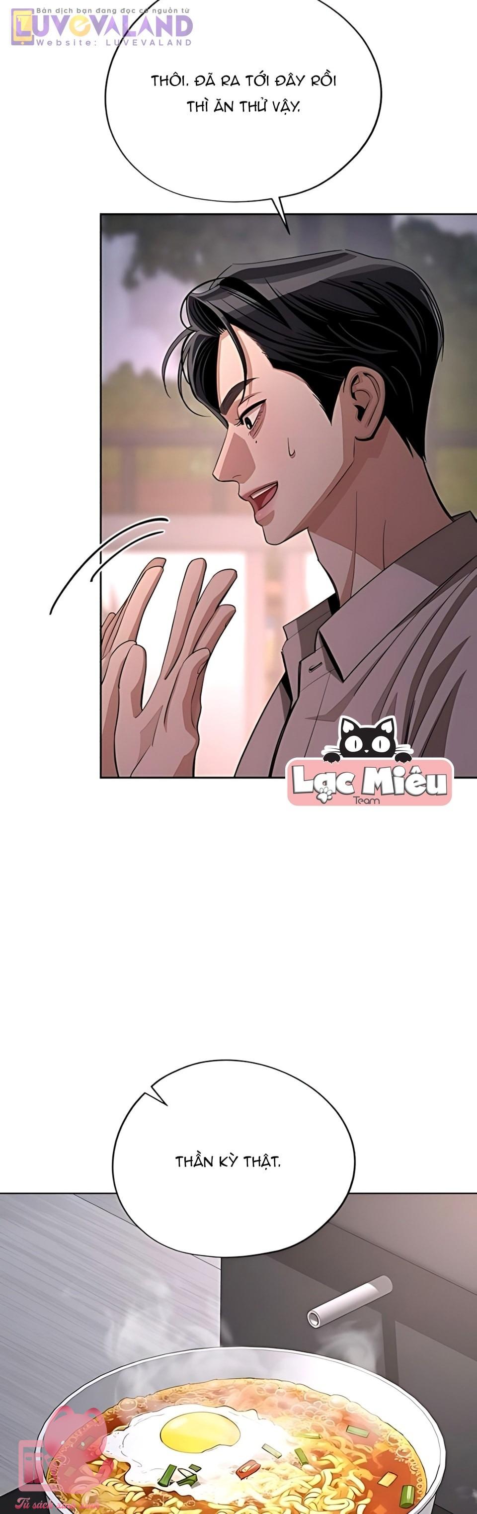Tình Yêu Của Iseop - Chap 95 - Trang 7