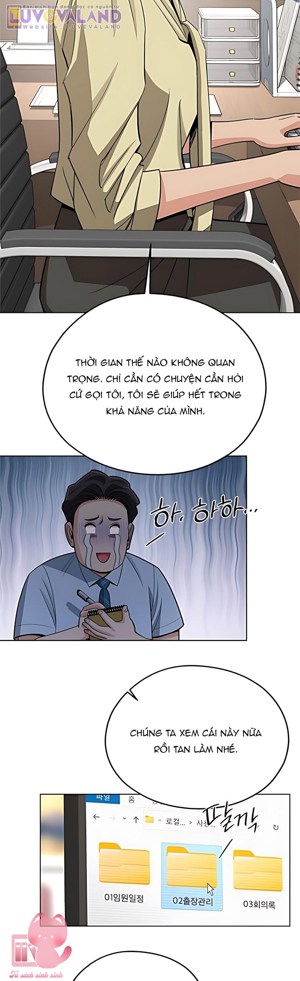 Tình Yêu Của Iseop - Chap 98 - Trang 27