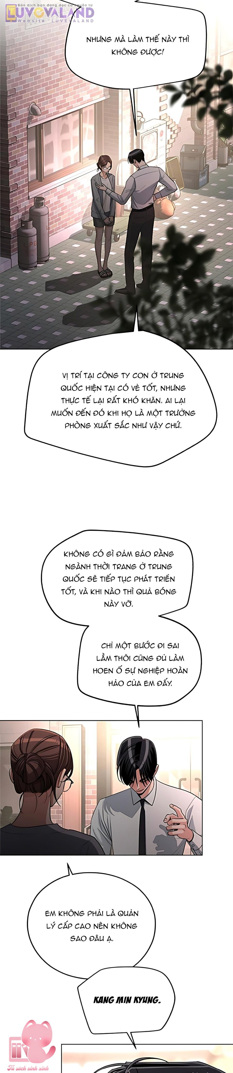 Tình Yêu Của Iseop - Chap 99 - Trang 15