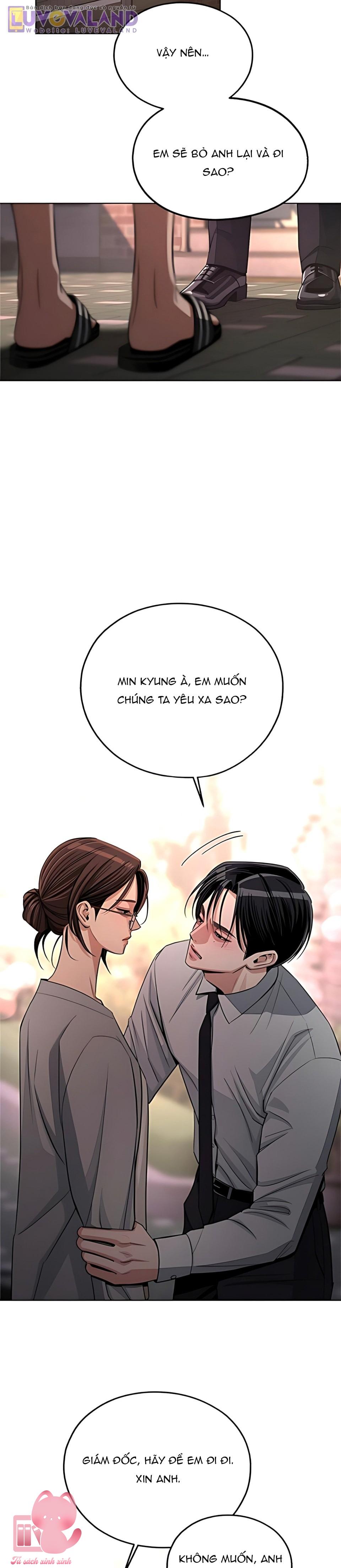 Tình Yêu Của Iseop - Chap 99 - Trang 17
