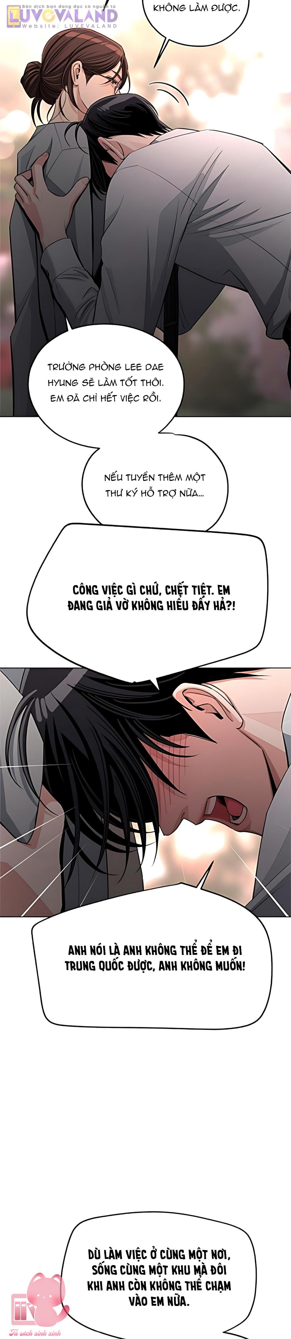 Tình Yêu Của Iseop - Chap 99 - Trang 18