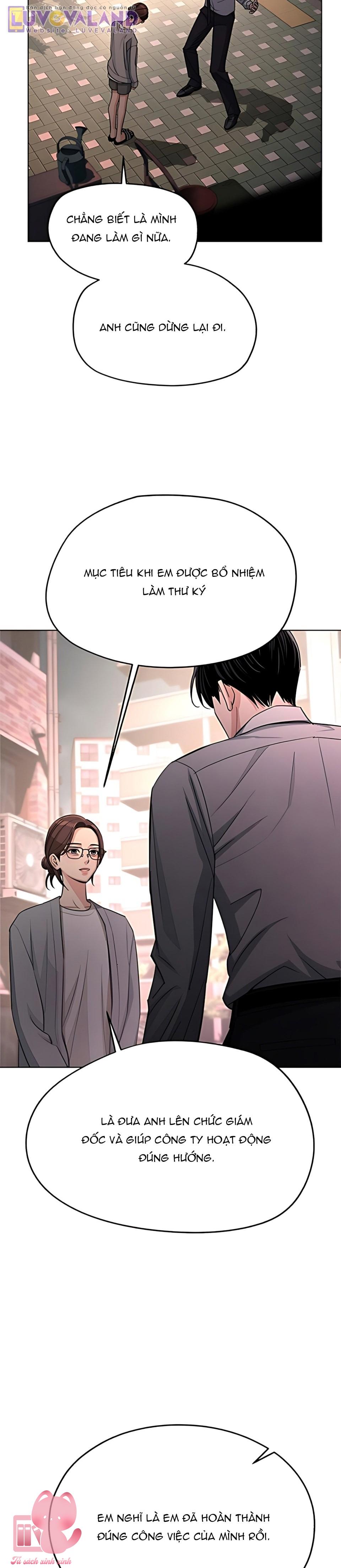 Tình Yêu Của Iseop - Chap 99 - Trang 23