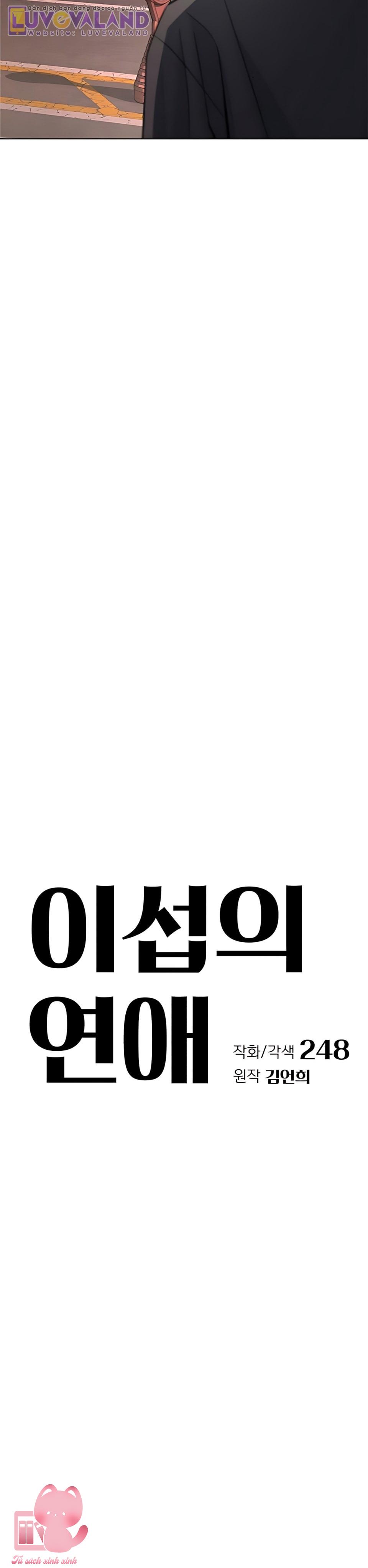 Tình Yêu Của Iseop - Chap 99 - Trang 7