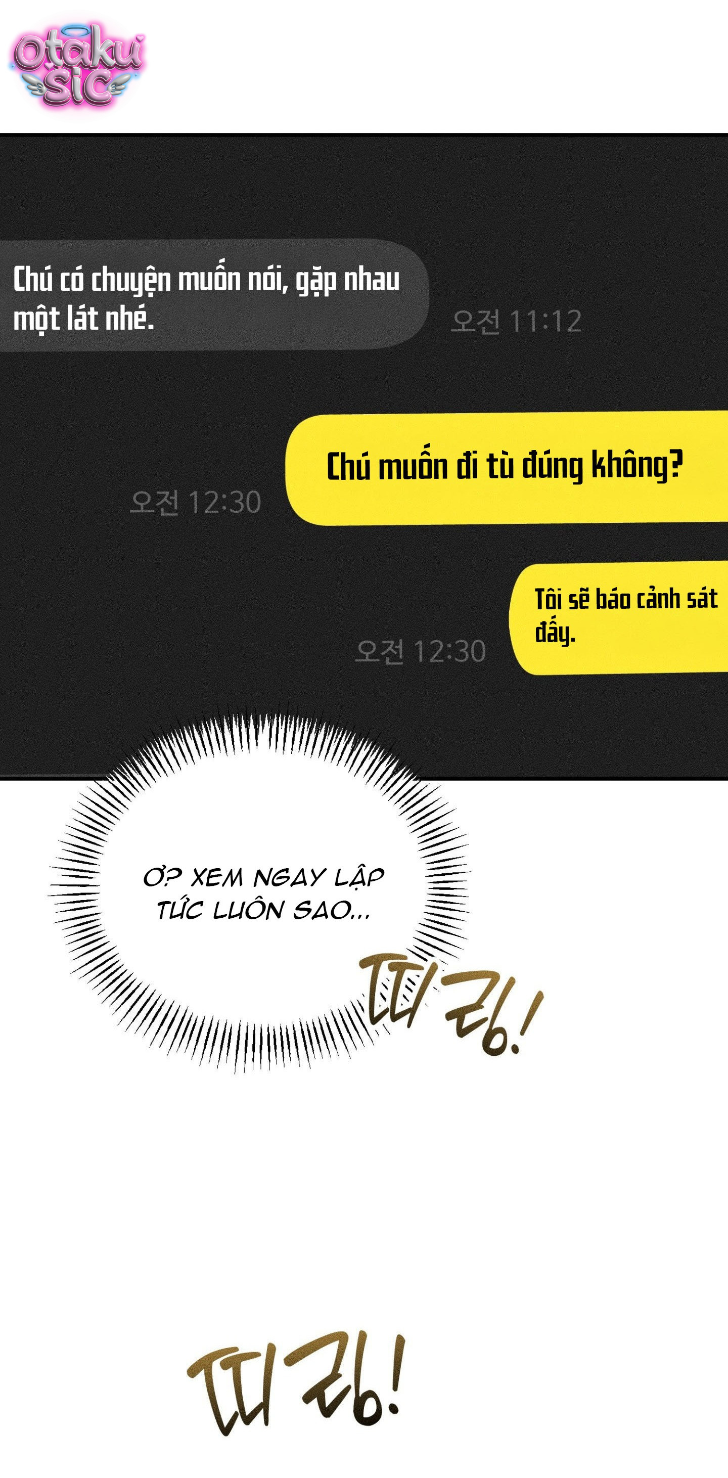 Tình Yêu Rác Rưởi - Chap 35 - Trang 13