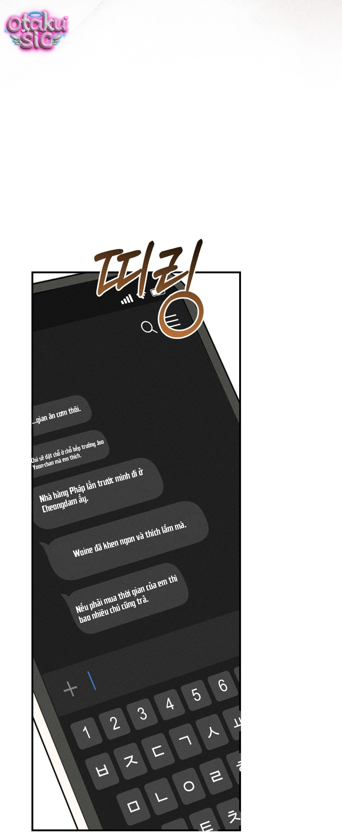 Tình Yêu Rác Rưởi - Chap 35 - Trang 18