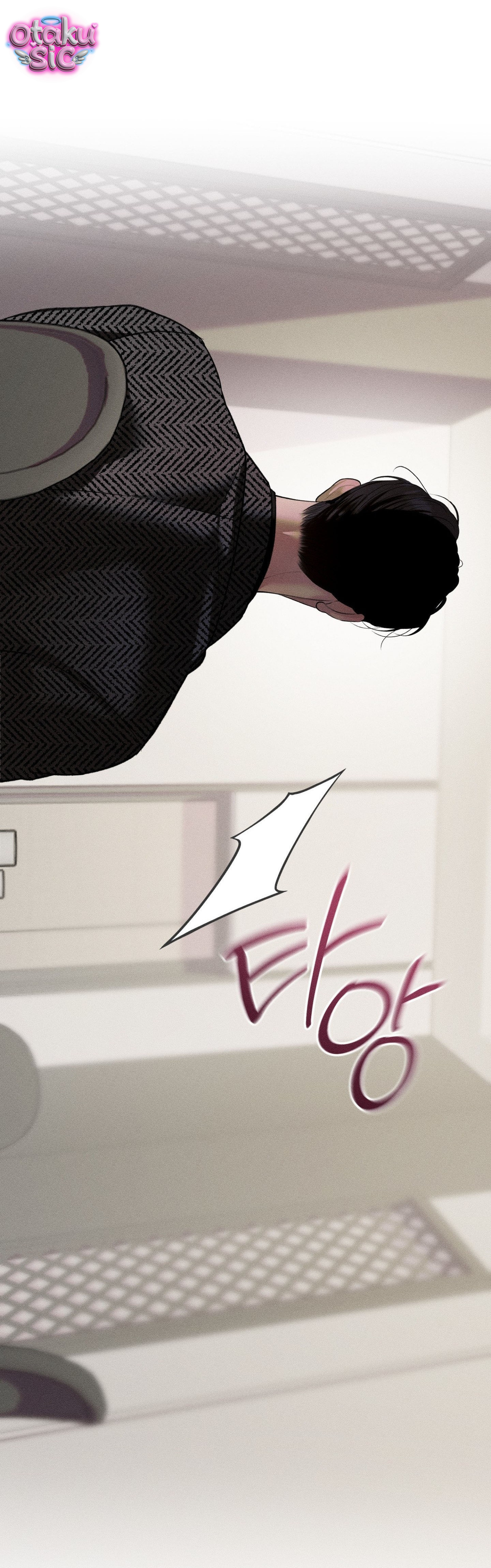 Tình Yêu Rác Rưởi - Chap 35 - Trang 48