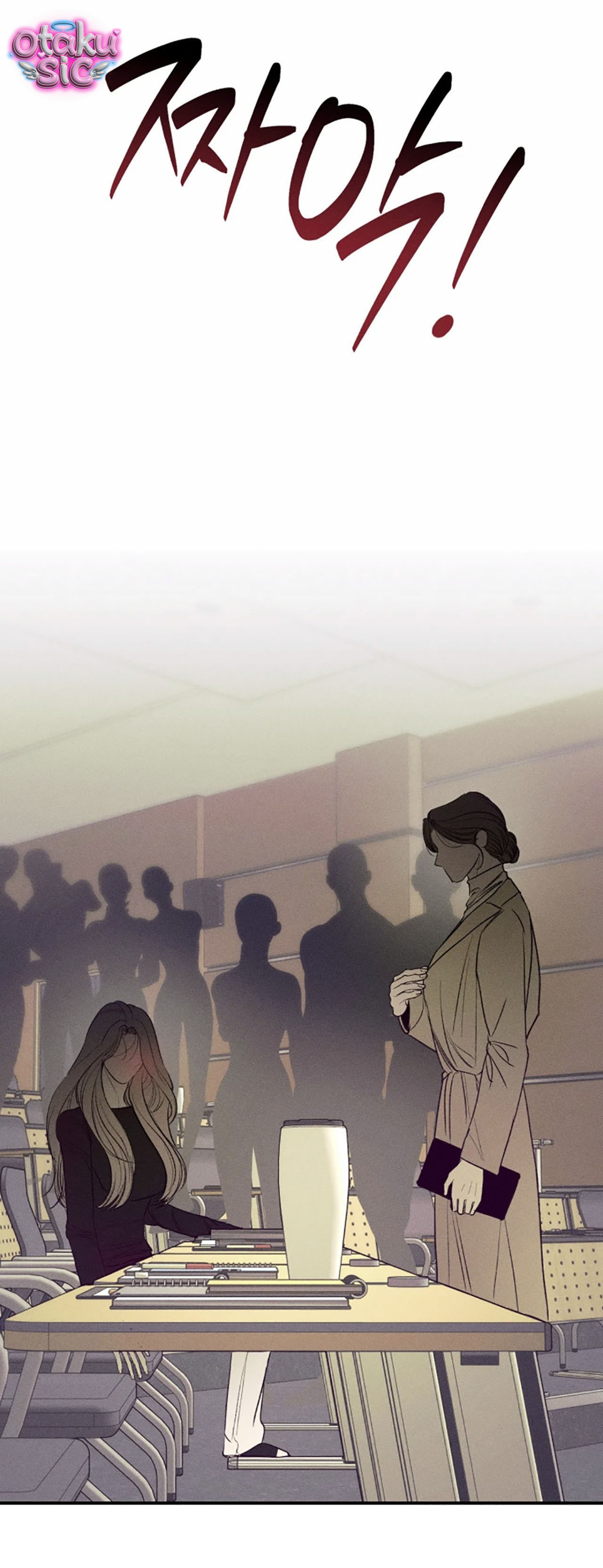 Tình Yêu Rác Rưởi - Chap 37 - Trang 1