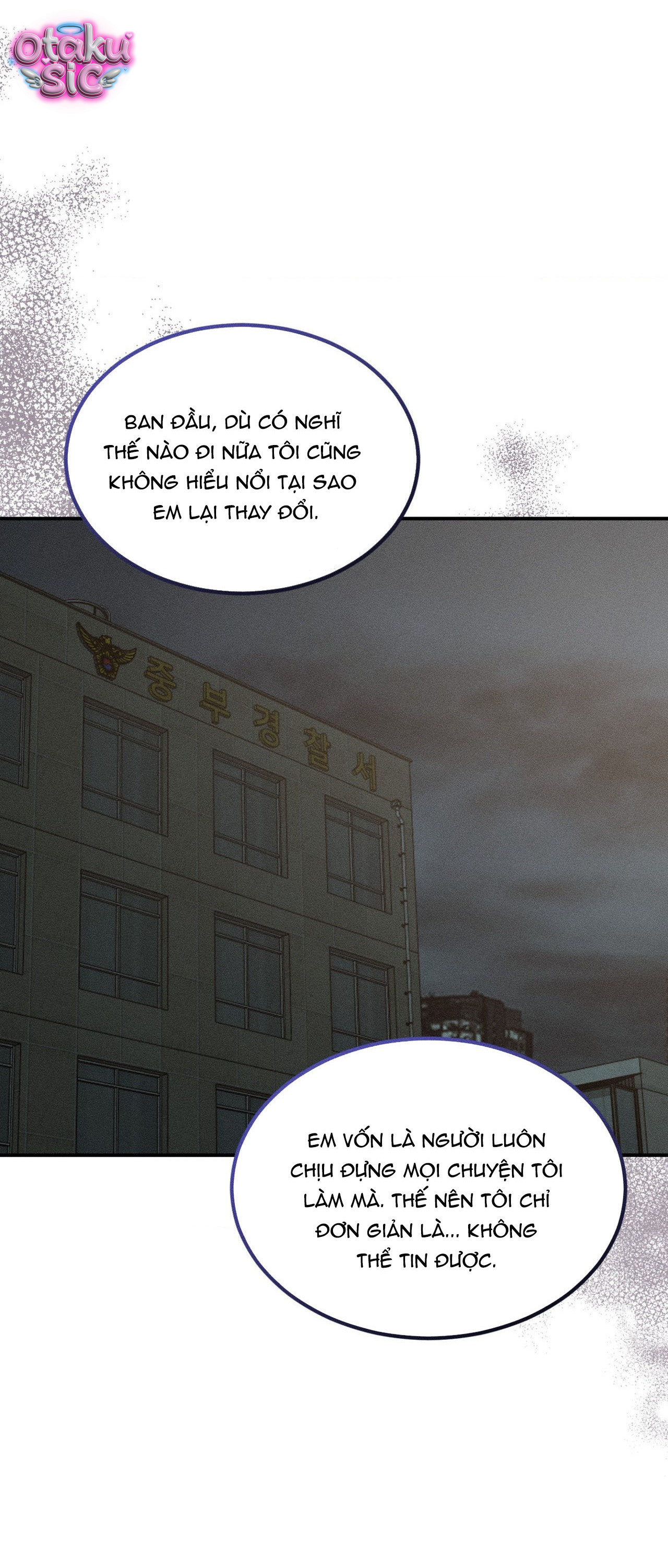 Tình Yêu Rác Rưởi - Chap 39 - Trang 16