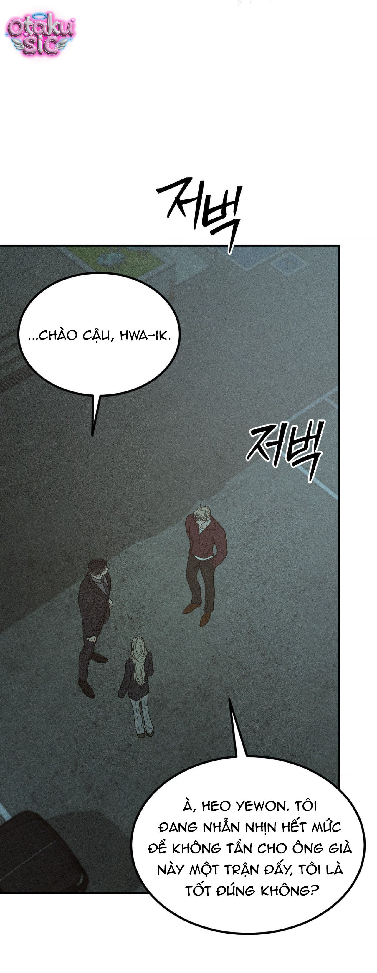 Tình Yêu Rác Rưởi - Chap 39 - Trang 25