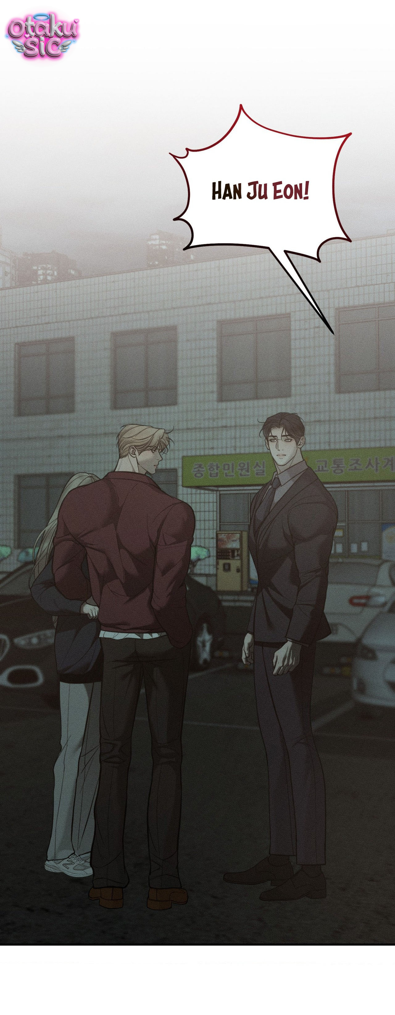 Tình Yêu Rác Rưởi - Chap 39 - Trang 28